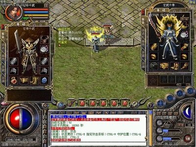 新篇章开启，传奇sf等你来战