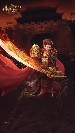 激战传奇，探索无尽的精彩与挑战